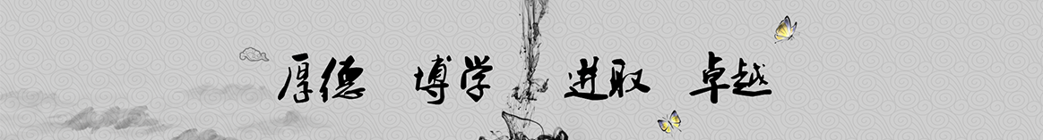 无锡备西保温建材